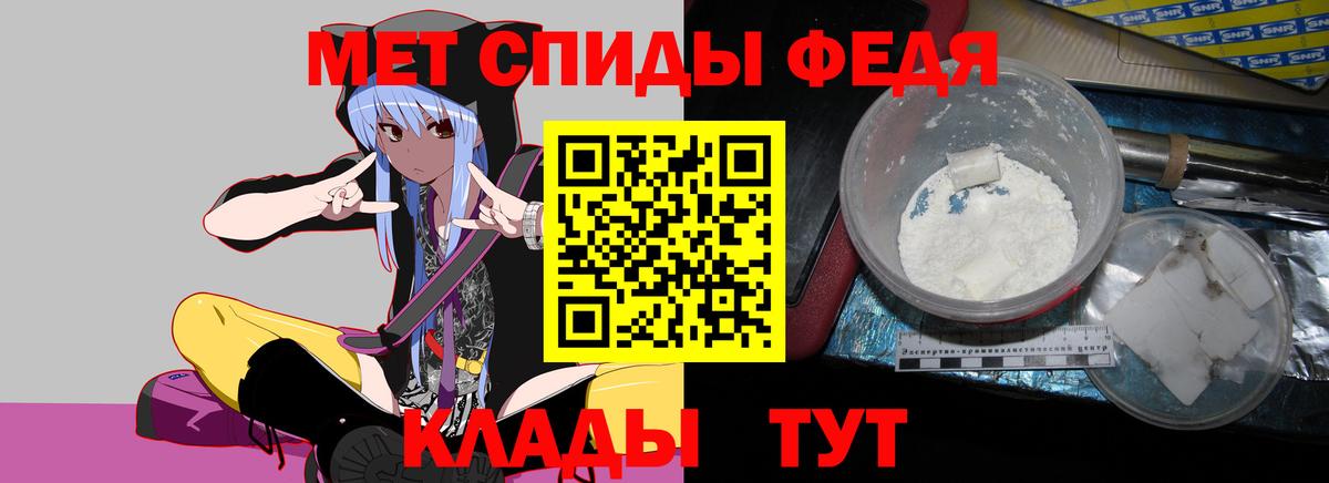 Амфетамин  Вход с VPN  Реж  Amphetamine Розовый 