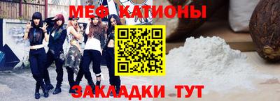 бошки Будённовск