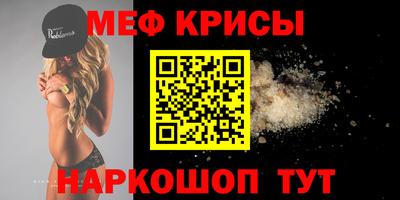 твердый Бугуруслан