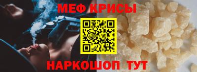 твердый Бугуруслан