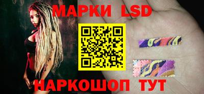 бошки Будённовск