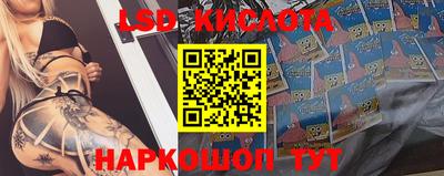 твердый Бугуруслан