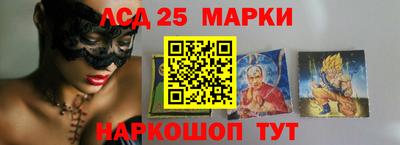 амф Бузулук