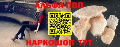 амф Бузулук