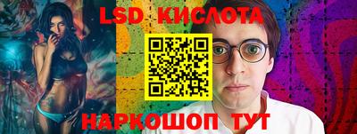 бошки Будённовск