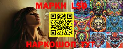 амф Бузулук