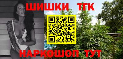 амф Бузулук