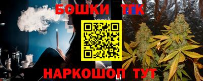 амф Бузулук