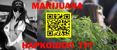 твердый Бугуруслан