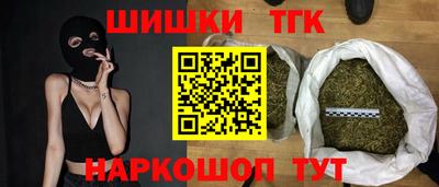 амф Бузулук