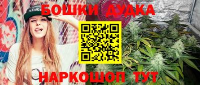 амф Бузулук