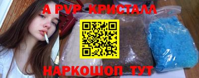 амф Бузулук