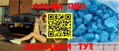 твердый Бугуруслан