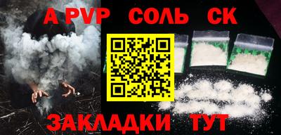 твердый Бугуруслан