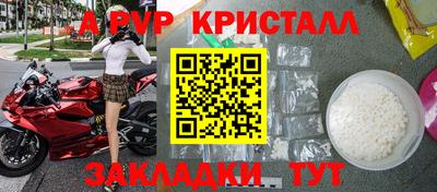 твердый Бугуруслан