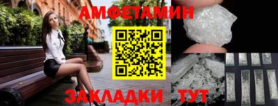 твердый Бугуруслан