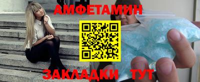 бошки Будённовск