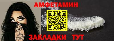 твердый Бугуруслан