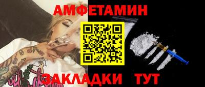 твердый Бугуруслан