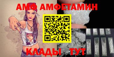 бошки Будённовск