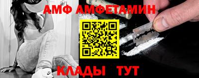твердый Бугуруслан