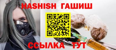 бошки Будённовск