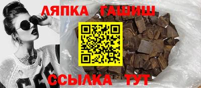 амф Бузулук