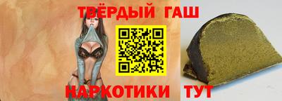 бошки Будённовск
