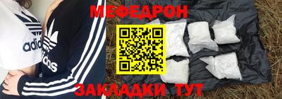 амф Бузулук