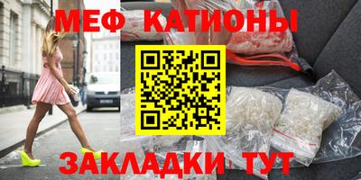 амф Бузулук
